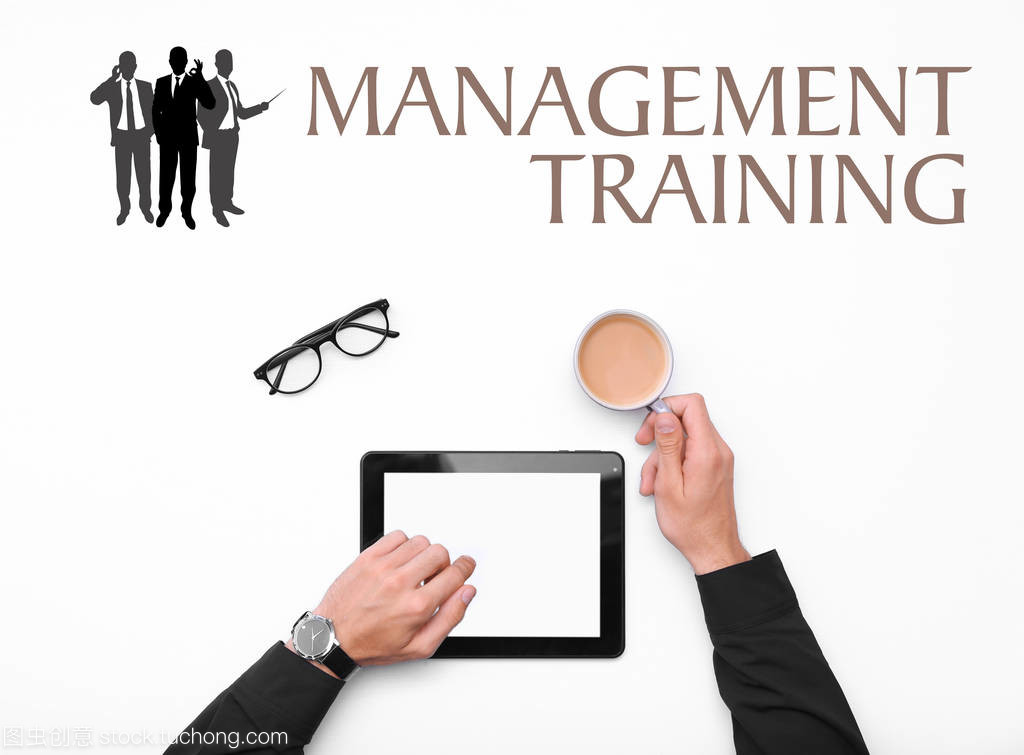 現代管理培訓 平板電腦與文本管理的高效融合